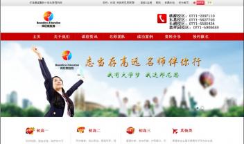 邦尼思教育