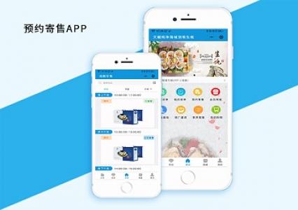 APP定制開(kāi)發(fā)